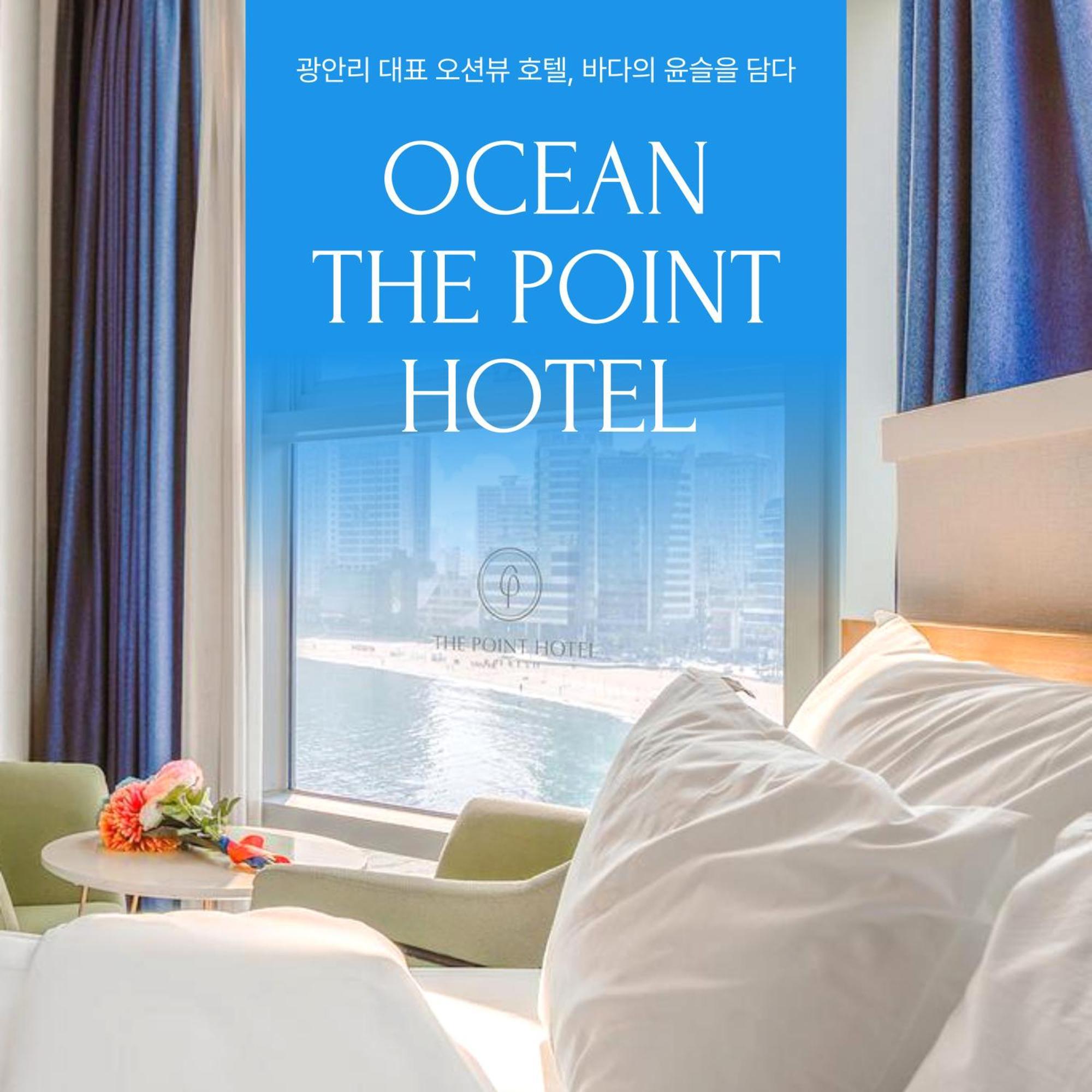 Ocean The Point Hotel بوسان المظهر الخارجي الصورة